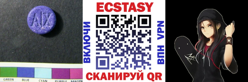 kraken зеркало  Чебоксары  ЭКСТАЗИ бентли 