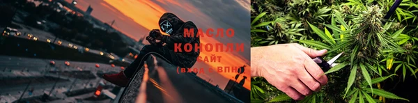 тгк Алзамай