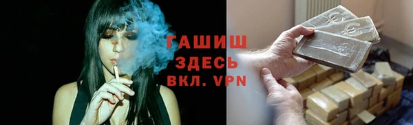 тгк Алзамай