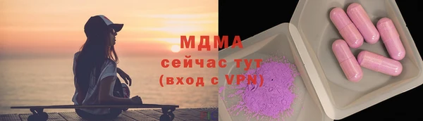 каннабис Алексин