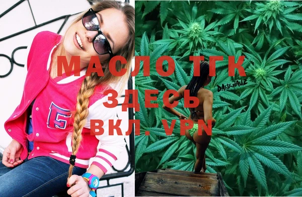 каннабис Алексин