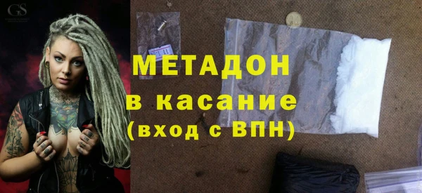 прущие крисы Алексеевка