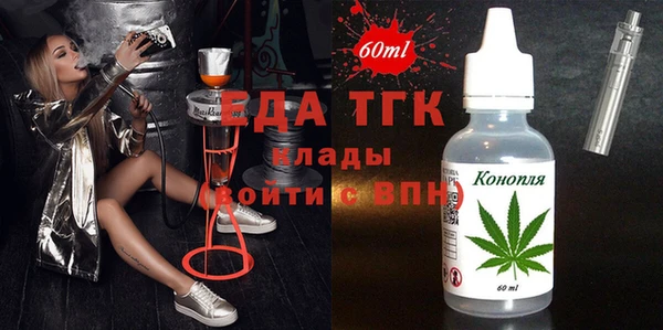 прущие крисы Алексеевка