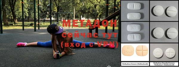 прущие крисы Алексеевка