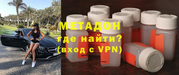 тгк Алзамай