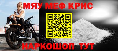не бодяженный Партизанск