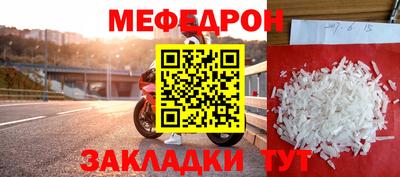дживик Пыть-Ях