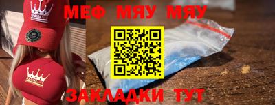 не бодяженный Партизанск