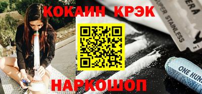 шишки Пенза