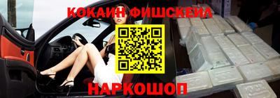 не бодяженный Первоуральск