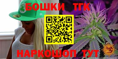 не бодяженный Партизанск