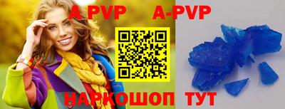 не бодяженный Первоуральск