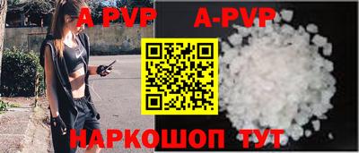 не бодяженный Партизанск