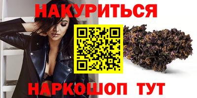 не бодяженный Первоуральск
