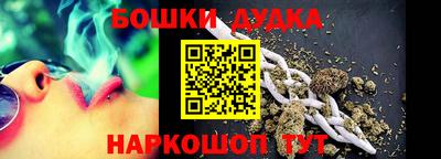 не бодяженный Первоуральск