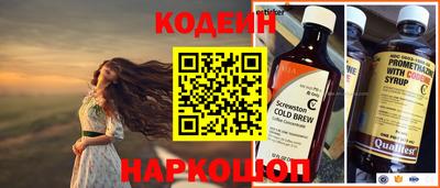 не бодяженный Первоуральск