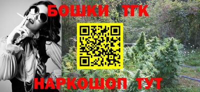 не бодяженный Первоуральск