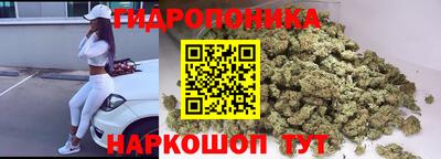 не бодяженный Партизанск