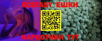 не бодяженный Первоуральск