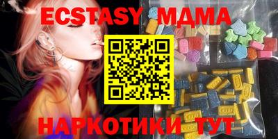 не бодяженный Партизанск