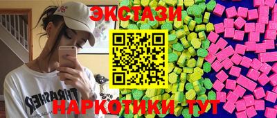 не бодяженный Первоуральск
