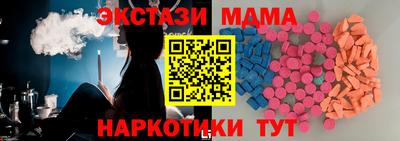 не бодяженный Первоуральск
