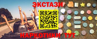 герыч Пушкино