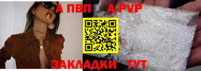 не бодяженный Первоуральск