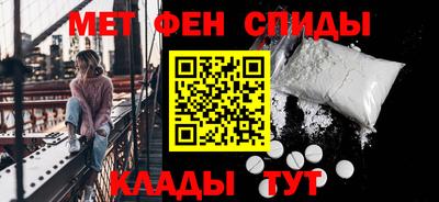 шишки Пенза