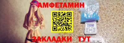 не бодяженный Партизанск