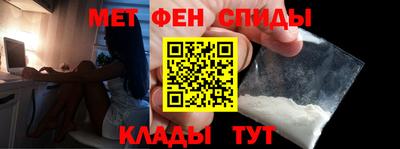 не бодяженный Партизанск