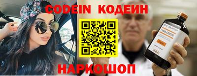 не бодяженный Первоуральск