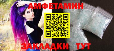 дживик Пыть-Ях