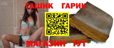 бошки Пугачёв