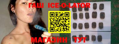 не бодяженный Первоуральск