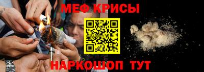 бошки Пугачёв