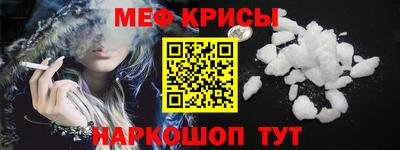 шишки Пенза