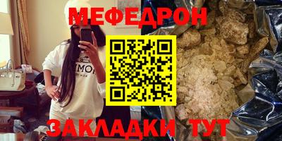 не бодяженный Первоуральск