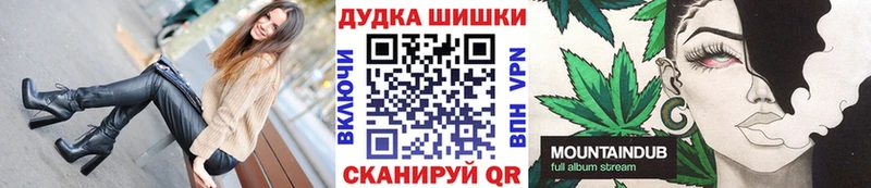 Марихуана планчик  как найти закладки  Чебоксары 